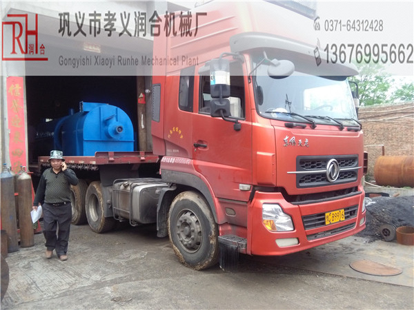 湖南炭化爐設(shè)備發(fā)貨現(xiàn)場(chǎng)