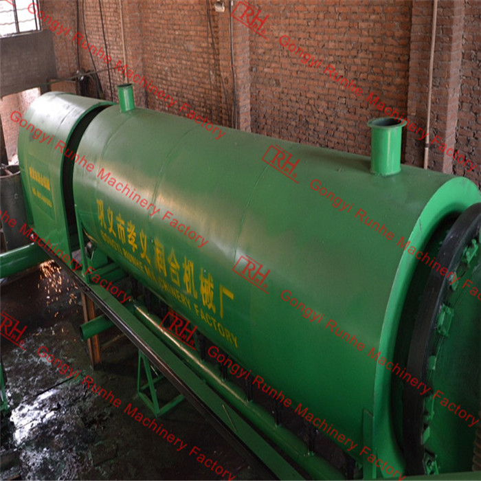 新型椰殼炭化爐